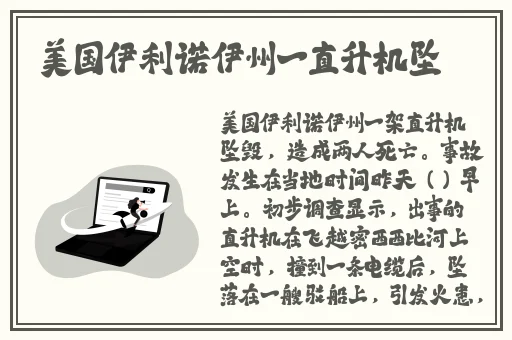 纳西妲坐旅行者的小坤坤