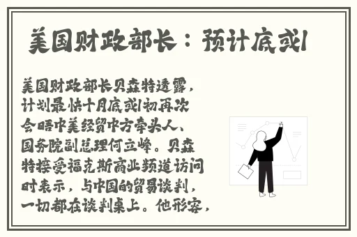YELLOW完整版免费高清