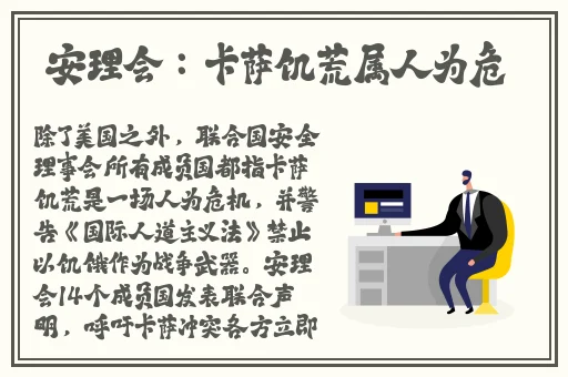 就去搞av